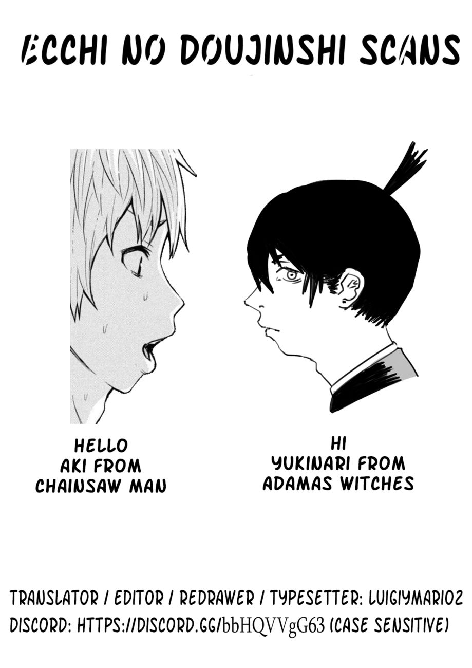 Adamasu no Majotachi Chapter 29 - Page 33