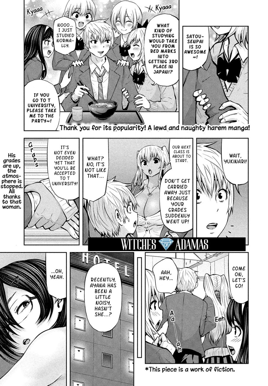 Adamasu no Majotachi Chapter 33 - Page 2