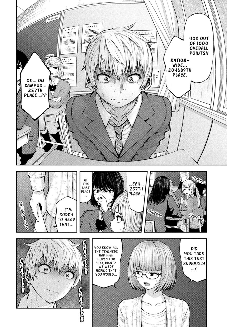 Adamasu no Majotachi Chapter 33 - Page 24