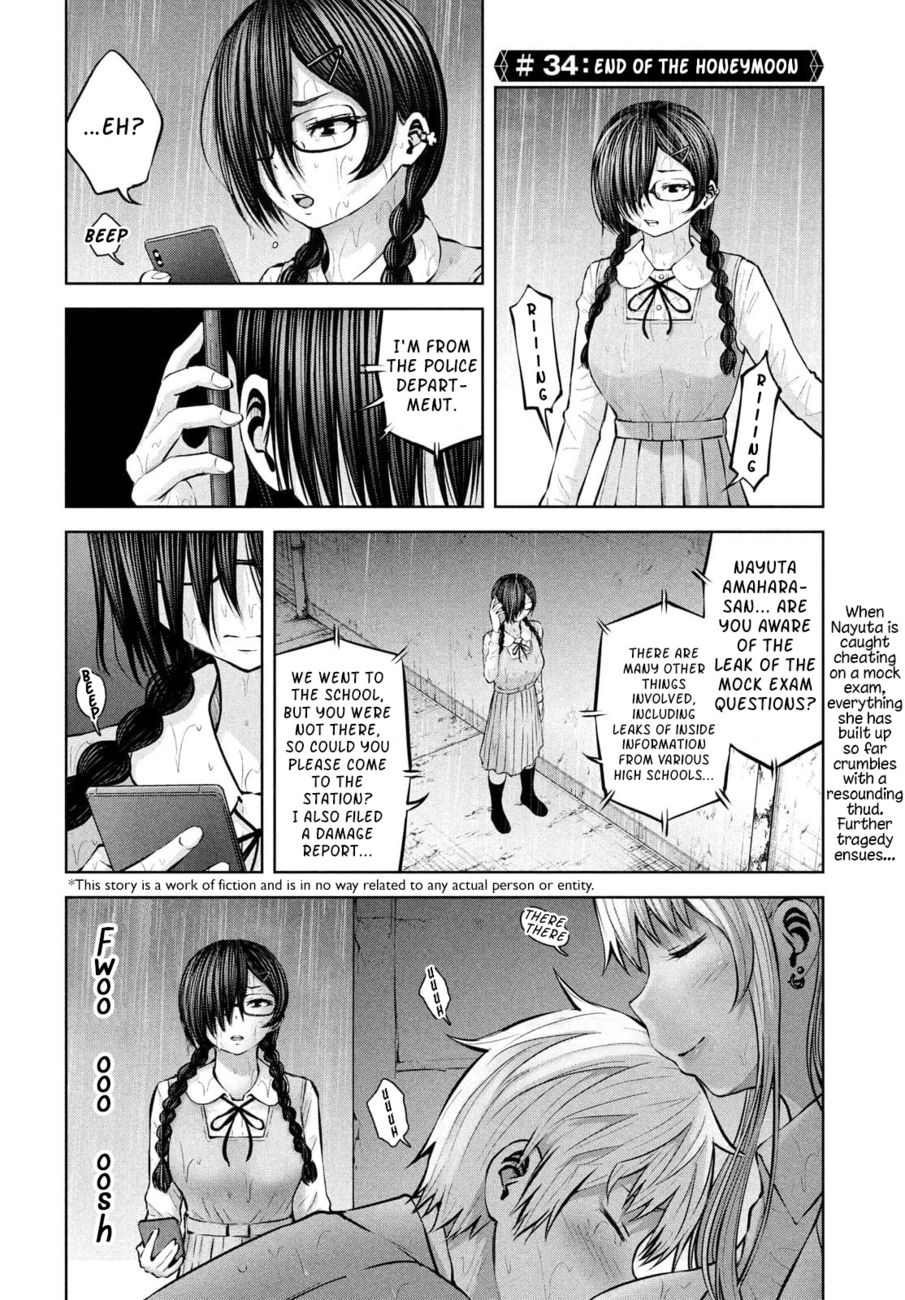 Adamasu no Majotachi Chapter 34 - Page 2