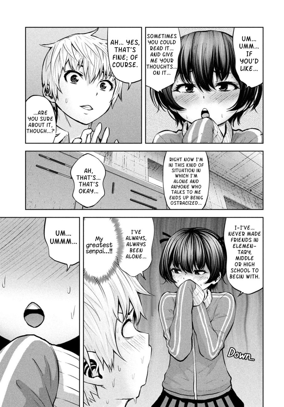 Adamasu no Majotachi Chapter 35.2 - Page 14