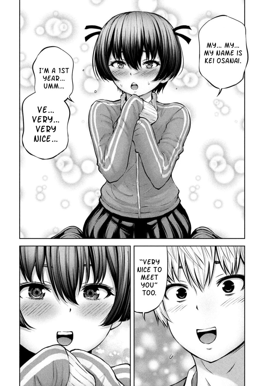 Adamasu no Majotachi Chapter 35.2 - Page 15