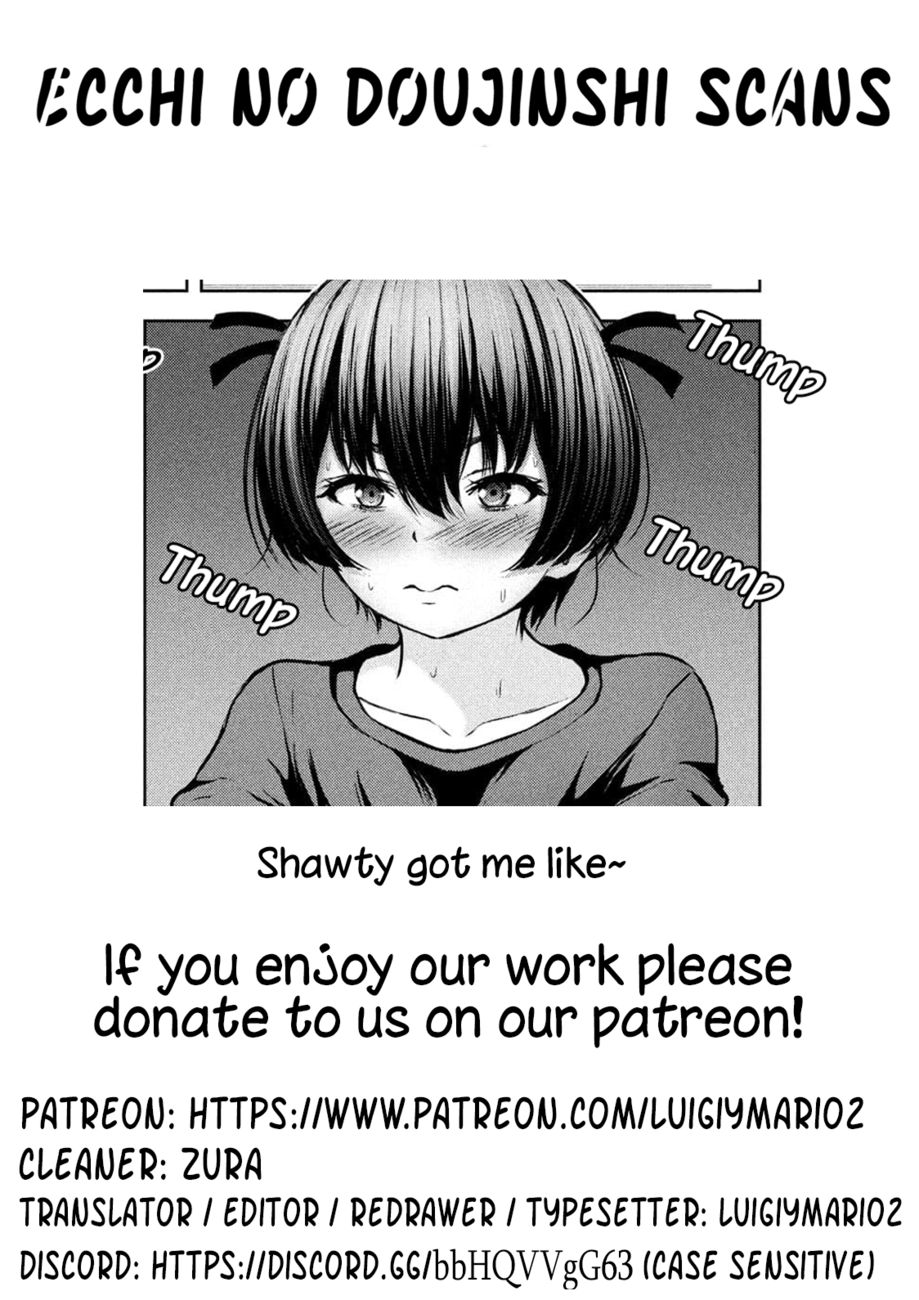 Adamasu no Majotachi Chapter 36.1 - Page 17