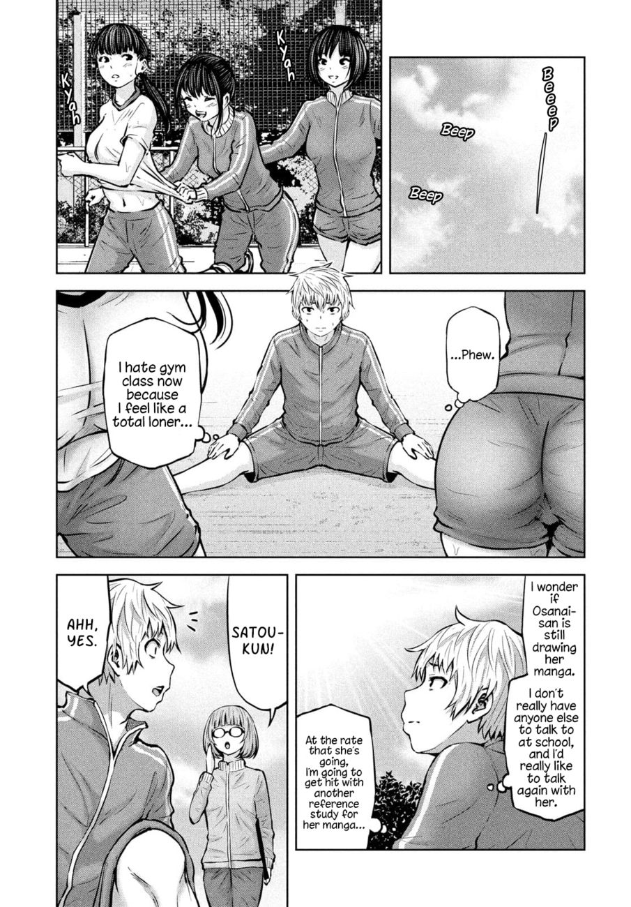 Adamasu no Majotachi Chapter 36.2 - Page 11