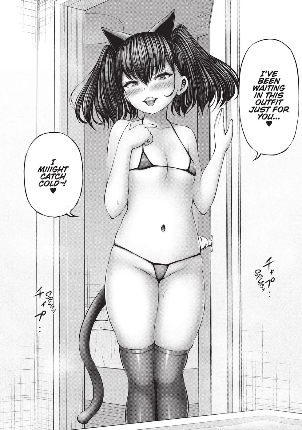 Adamasu no Majotachi Chapter 42 - Page 29