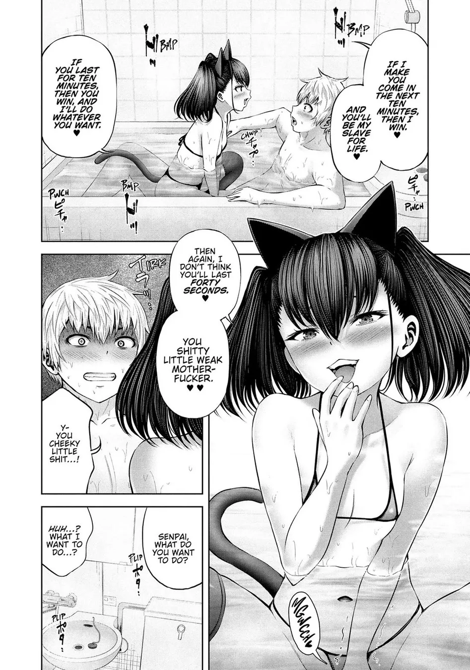 Adamasu no Majotachi Chapter 43 - Page 5