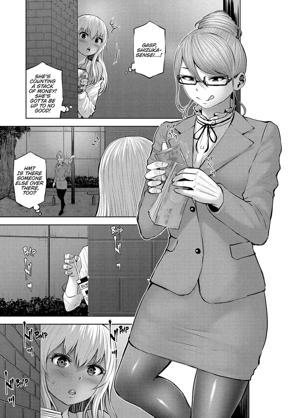 Adamasu no Majotachi Chapter 46 - Page 19