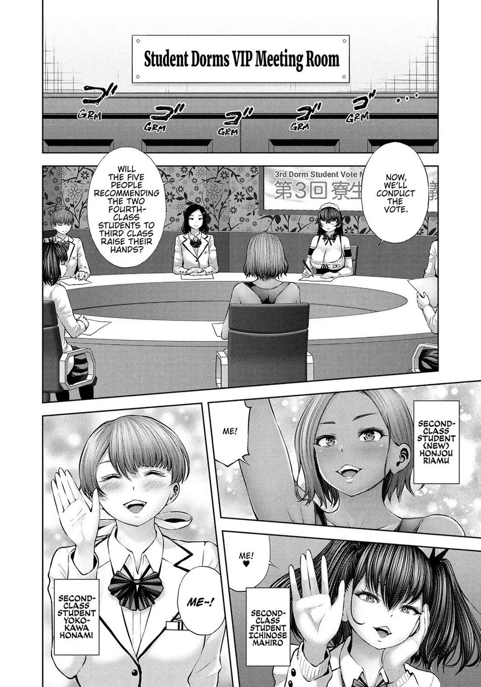 Adamasu no Majotachi Chapter 47 - Page 2
