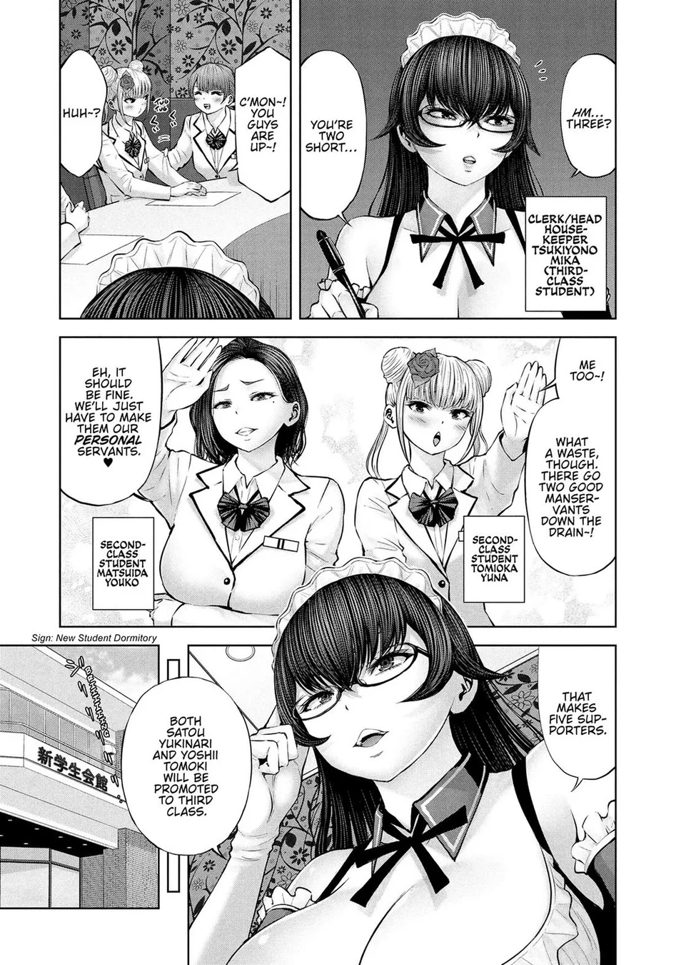 Adamasu no Majotachi Chapter 47 - Page 3