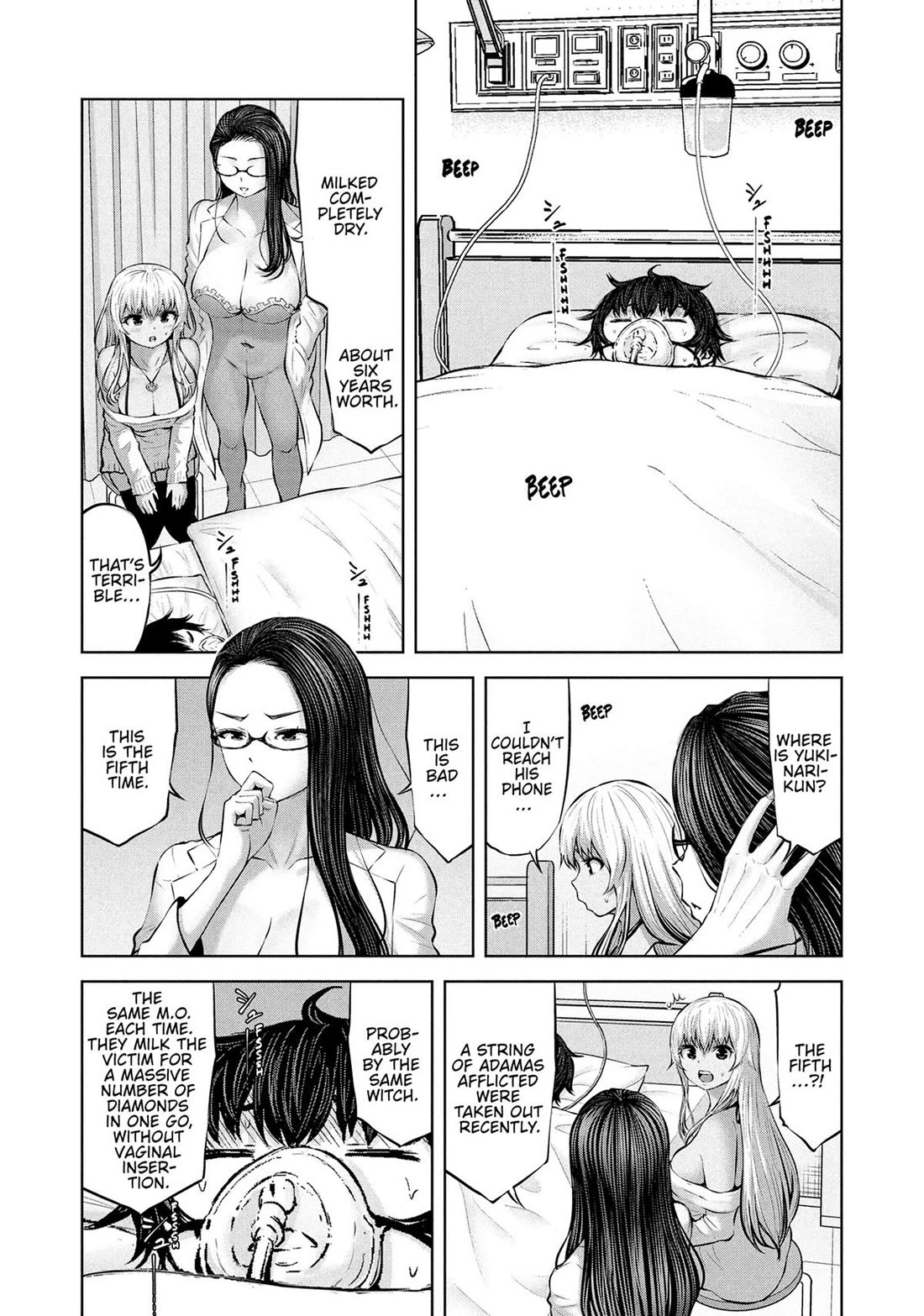 Adamasu no Majotachi Chapter 48 - Page 26