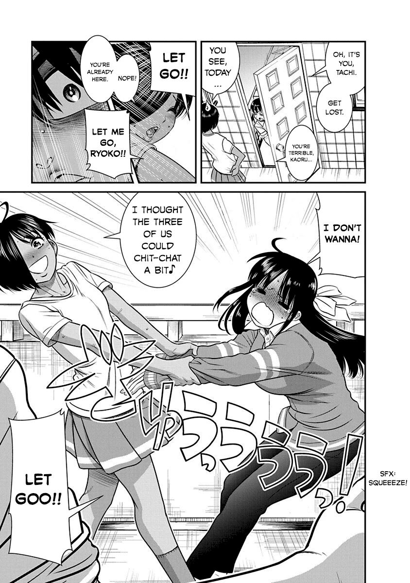 Nana to Kaoru ～Koukousei no SM gokko～ Chapter 19 - Page 18