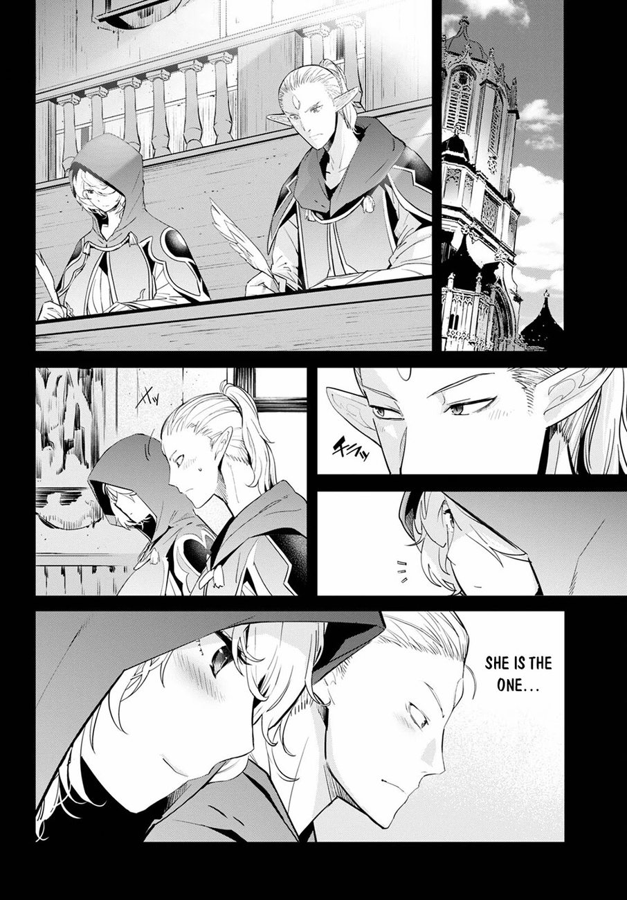 Game of Familia: Kazoku Senki Chapter 32 - Page 19