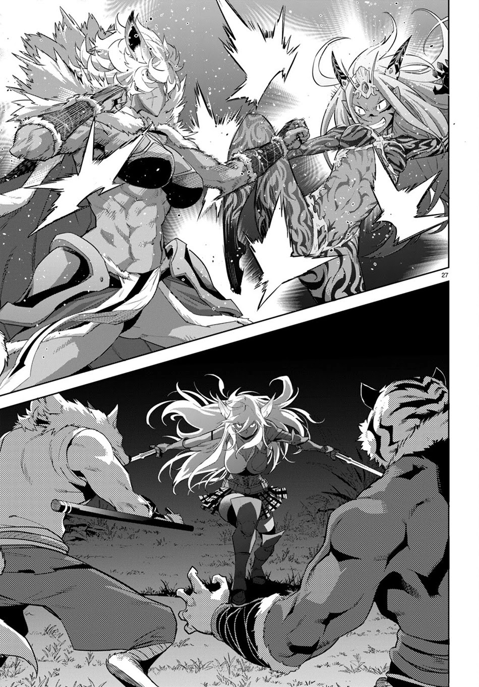 Game of Familia: Kazoku Senki Chapter 42 - Page 27