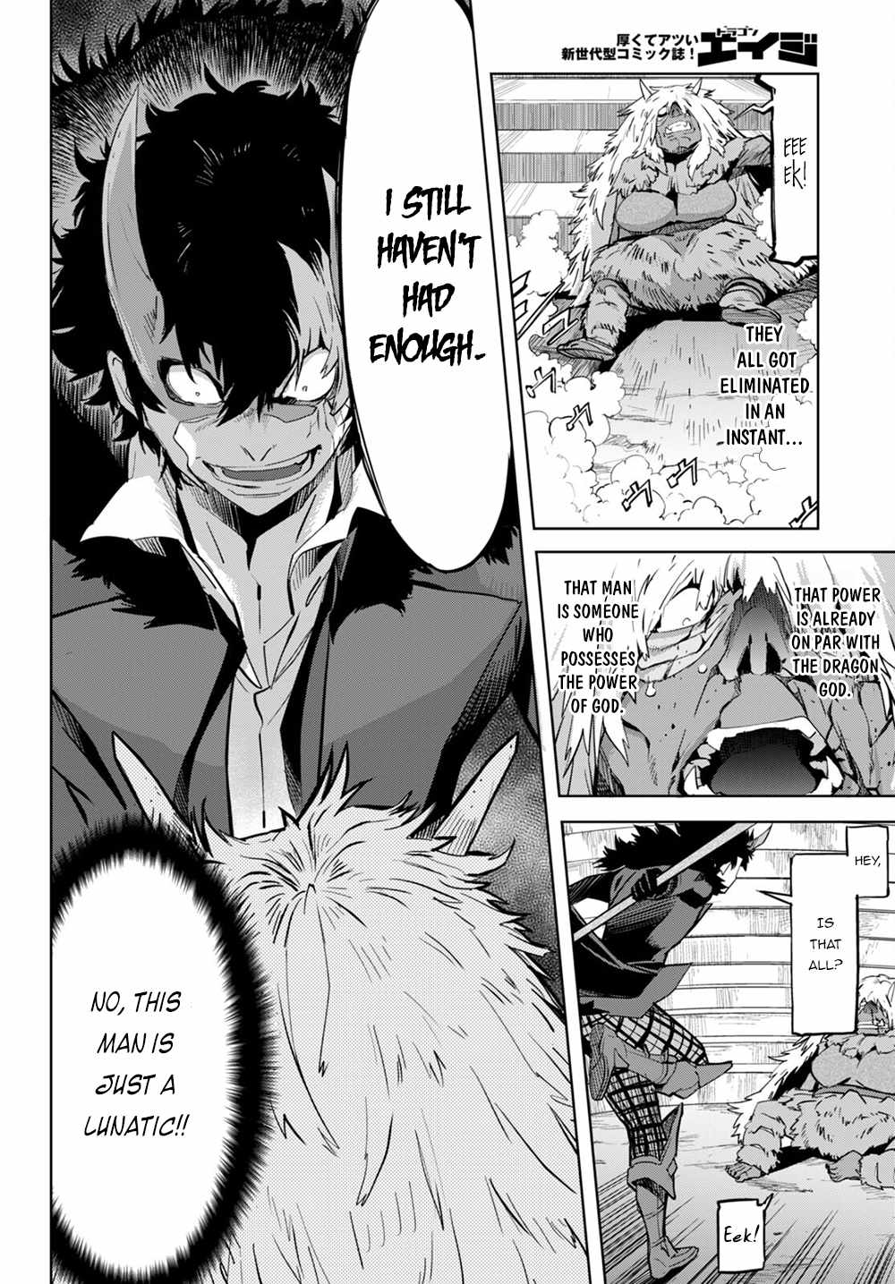 Game of Familia: Kazoku Senki Chapter 45 - Page 12