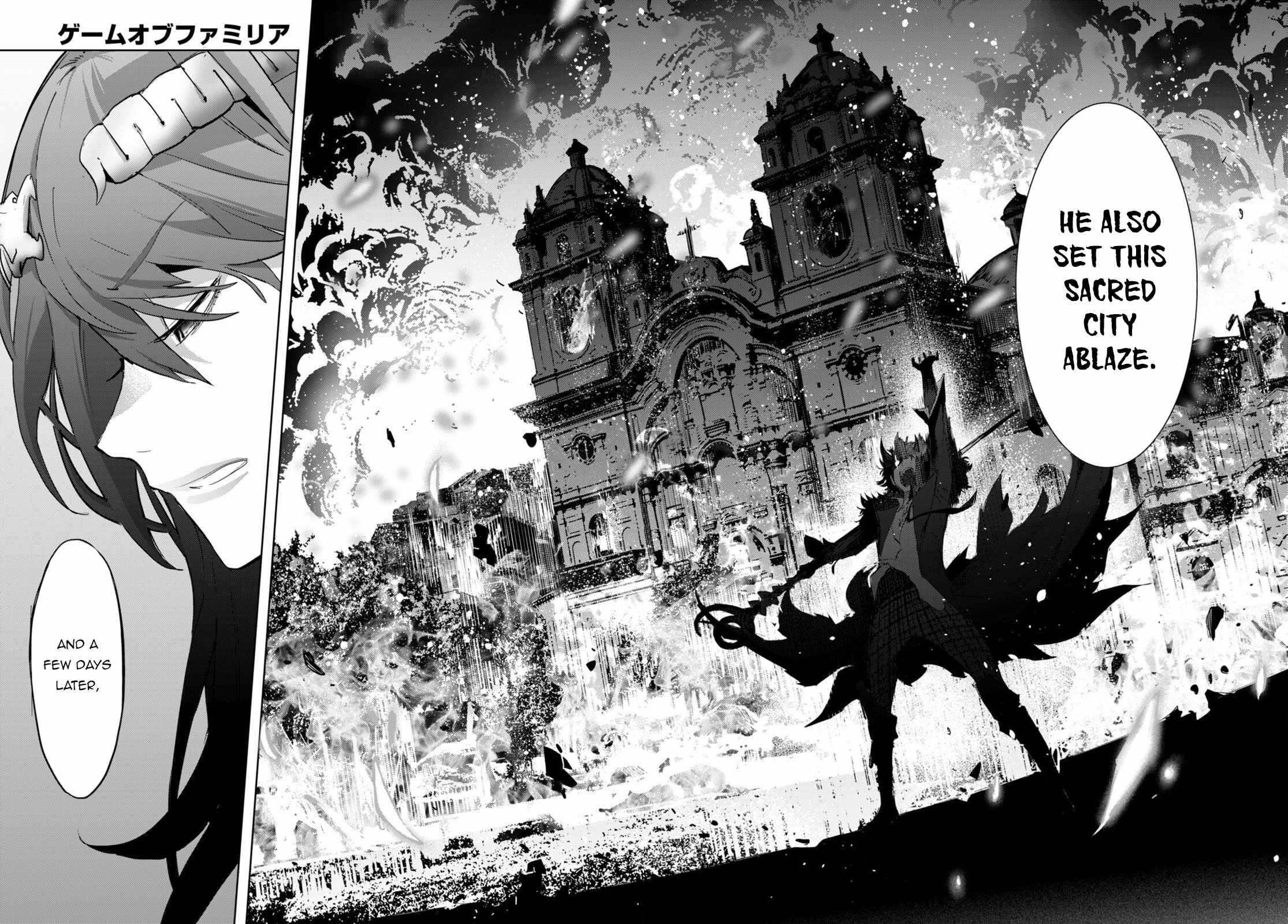 Game of Familia: Kazoku Senki Chapter 46 - Page 15