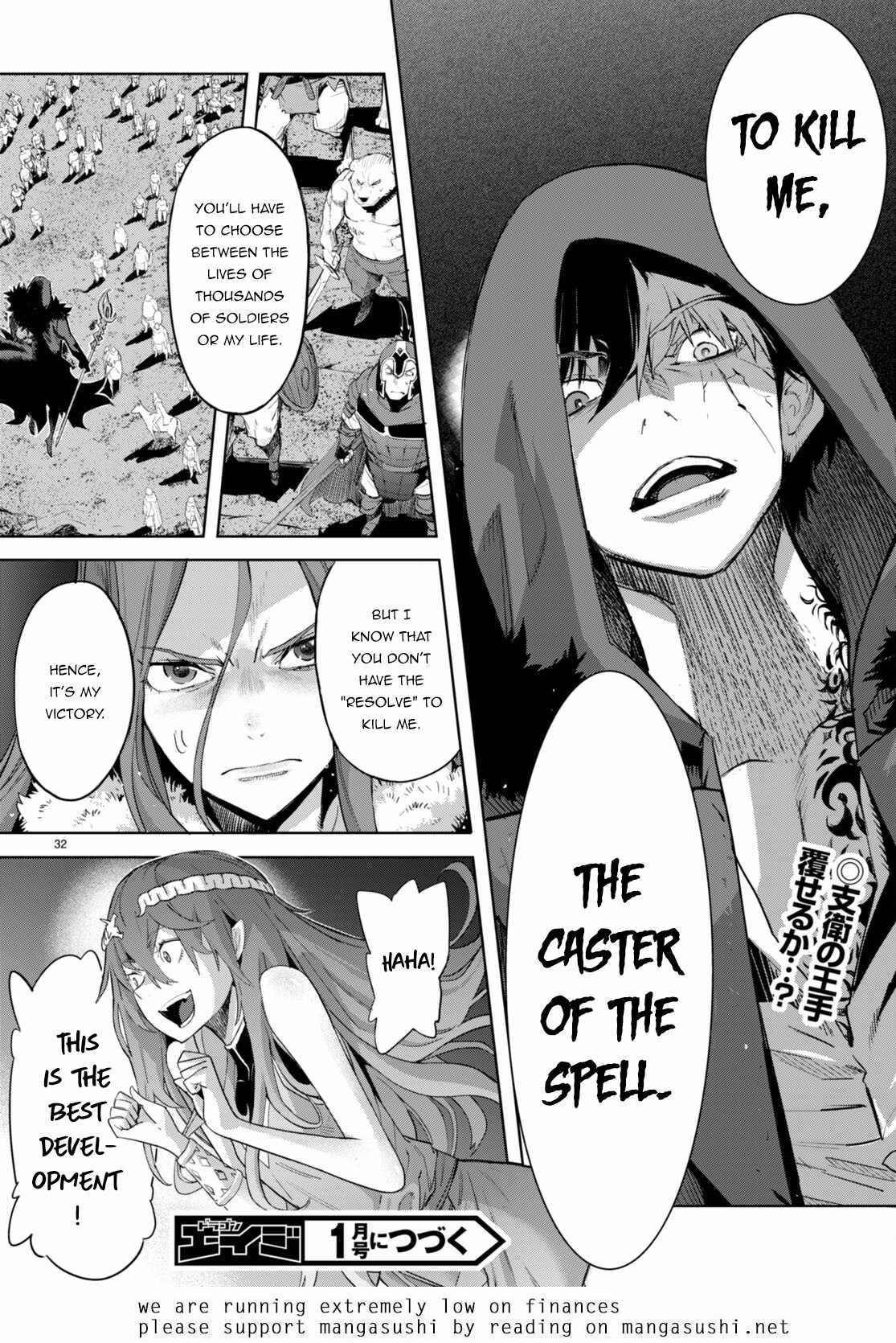 Game of Familia: Kazoku Senki Chapter 48 - Page 31