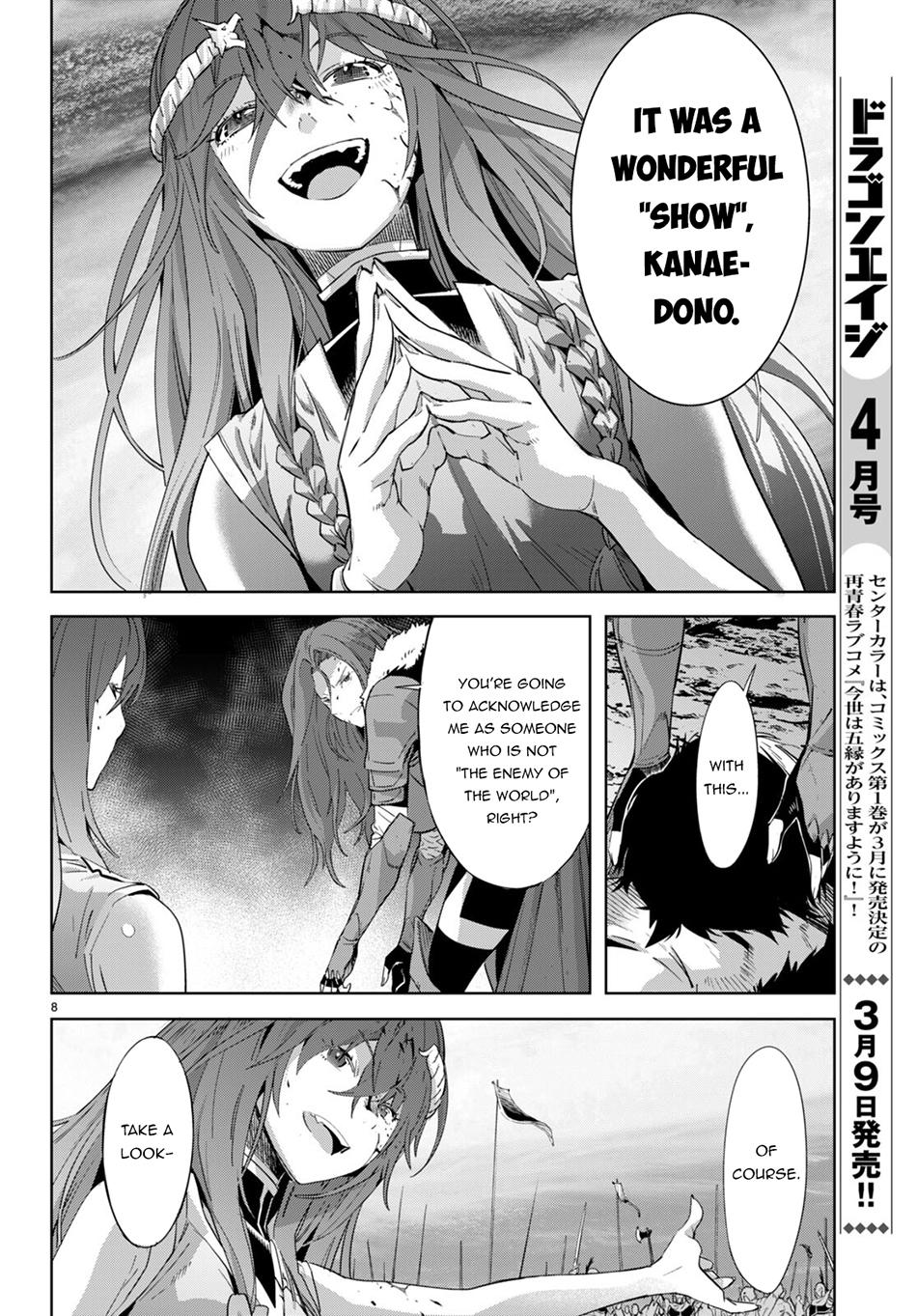 Game of Familia: Kazoku Senki Chapter 50 - Page 11
