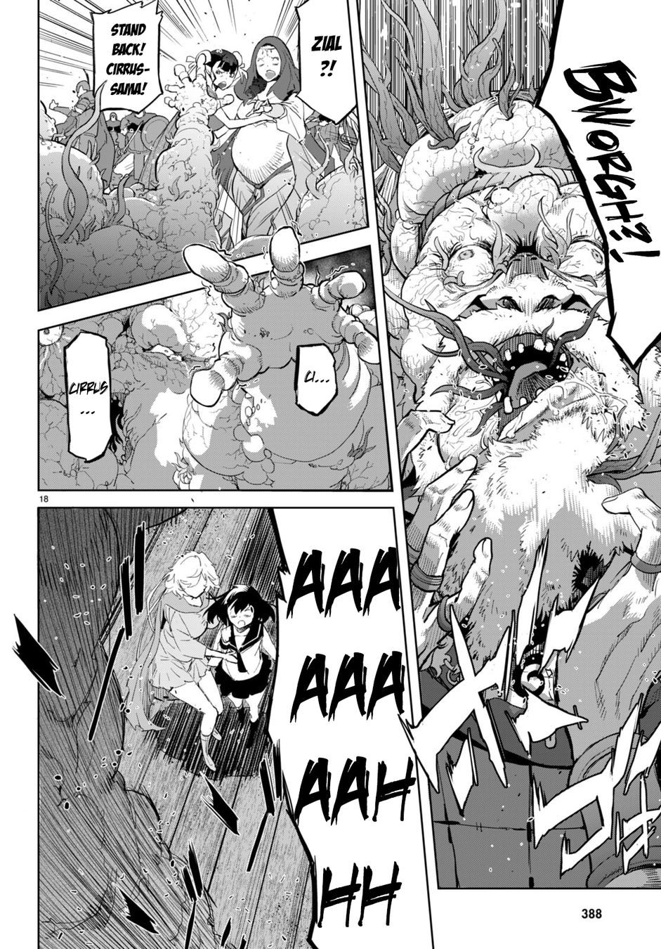 Game of Familia: Kazoku Senki Chapter 60 - Page 21