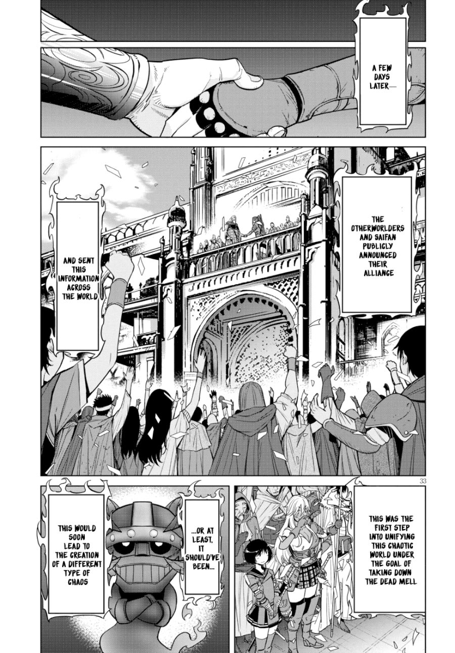 Game of Familia: Kazoku Senki Chapter 7 - Page 33