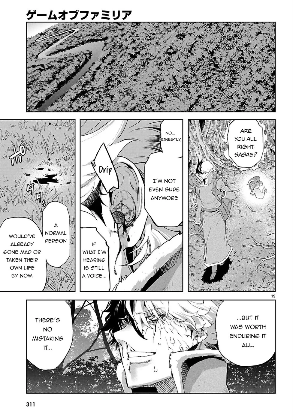 Game of Familia: Kazoku Senki Chapter 71 - Page 19