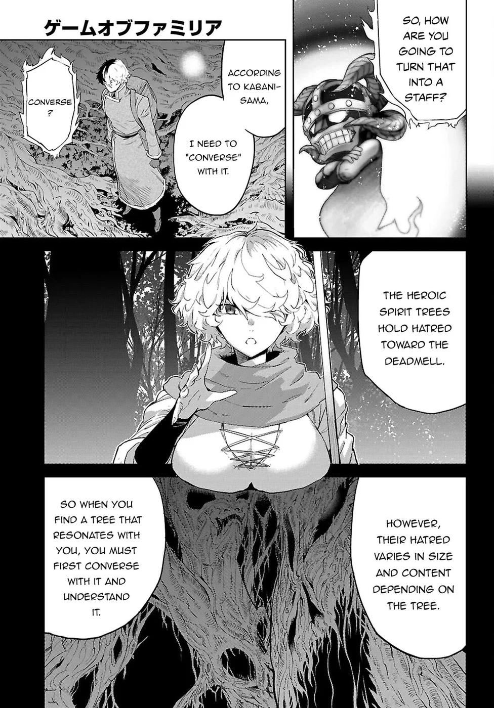 Game of Familia: Kazoku Senki Chapter 71 - Page 22