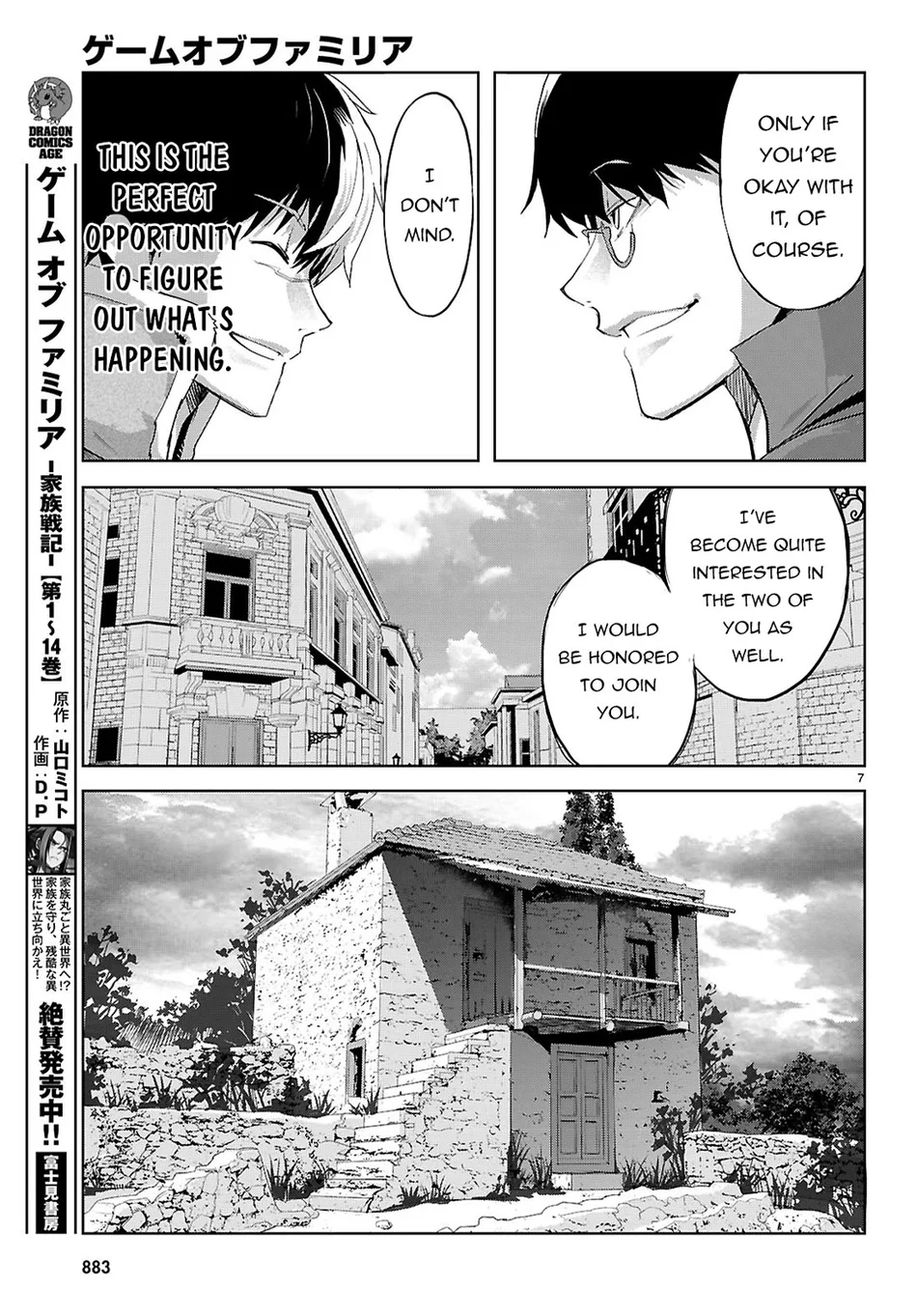 Game of Familia: Kazoku Senki Chapter 72 - Page 8