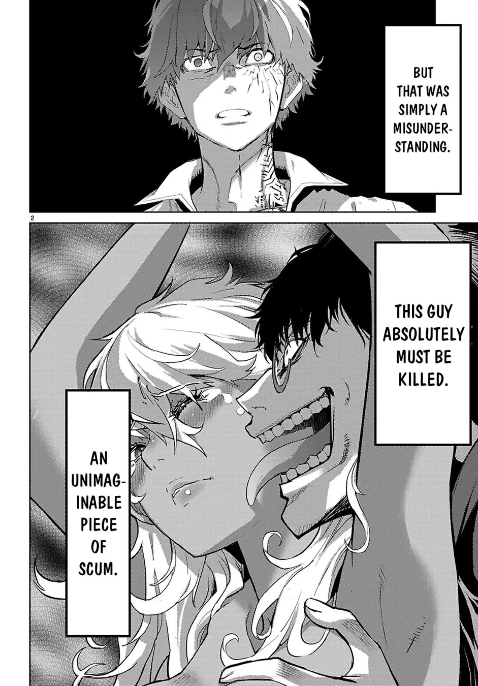 Game of Familia: Kazoku Senki Chapter 73 - Page 3