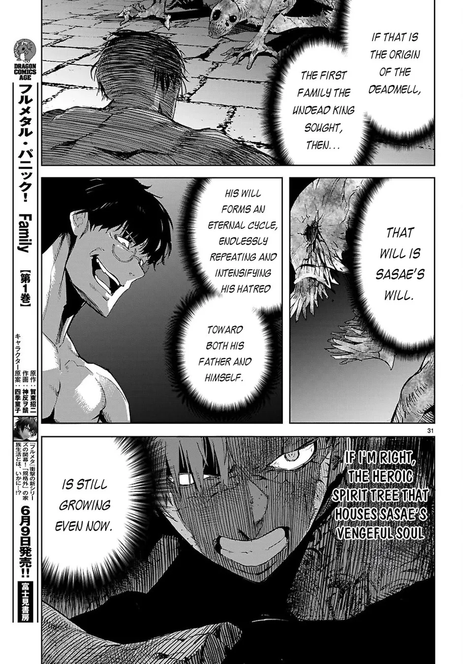 Game of Familia: Kazoku Senki Chapter 73 - Page 31