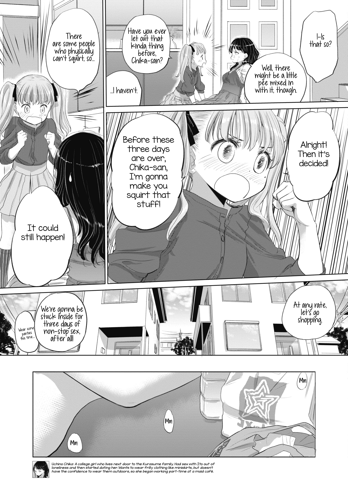 Tae-chan and Jimiko-san Chapter 16 - Page 5