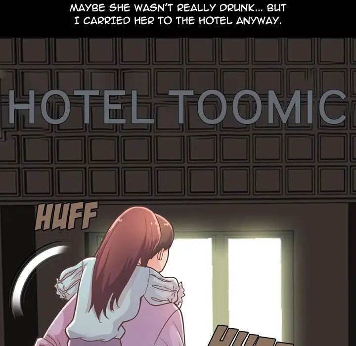 My Love for Her Chapter 12 - Page 118