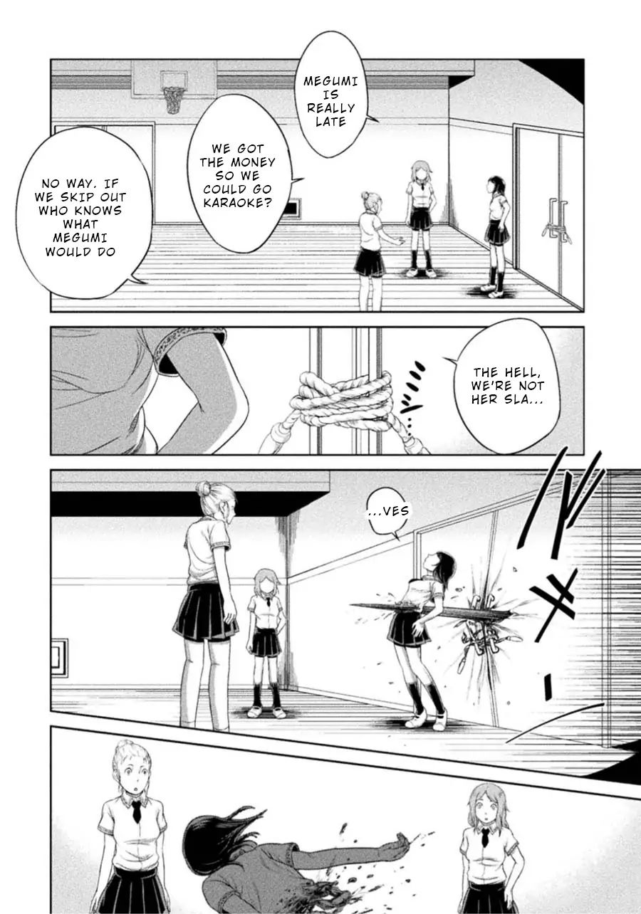 Remake Toko Chapter 1 - Page 24