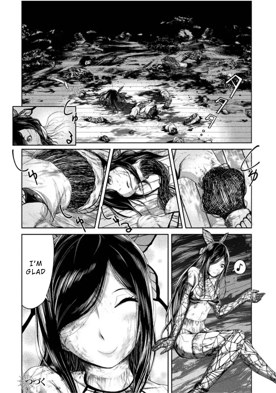 Remake Toko Chapter 1 - Page 34