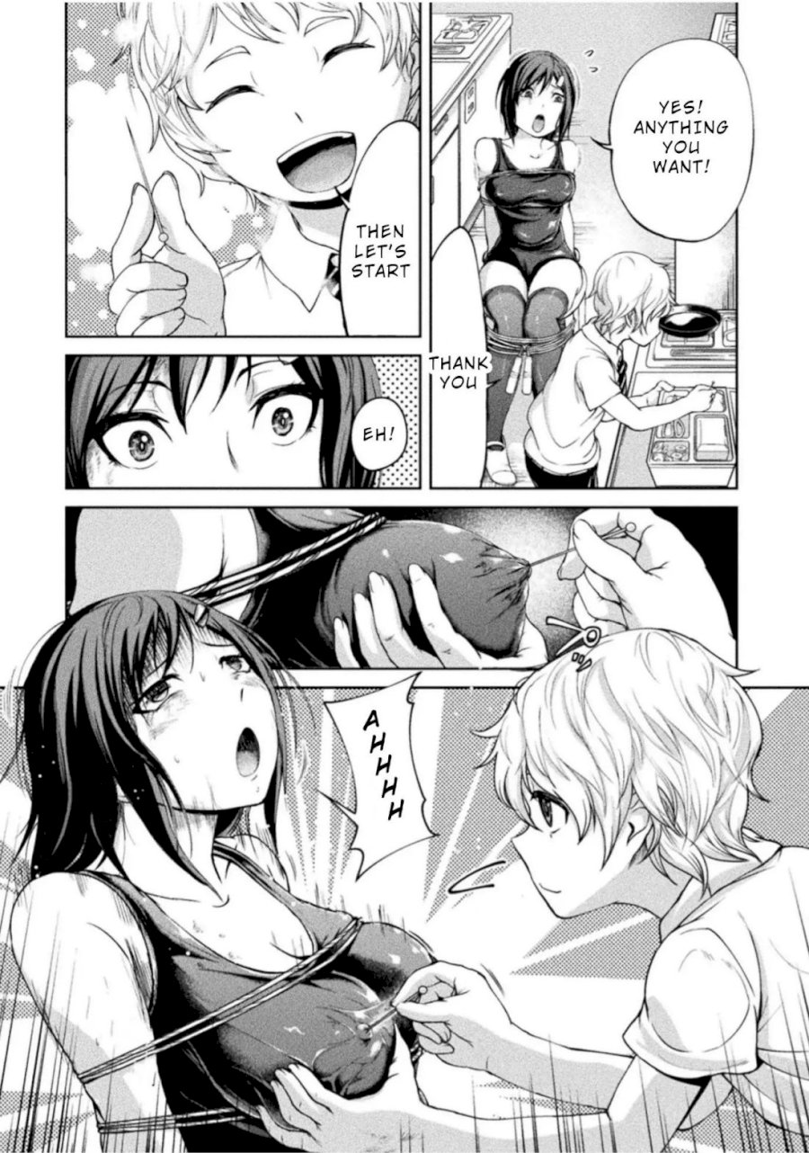 Remake Toko Chapter 4 - Page 22