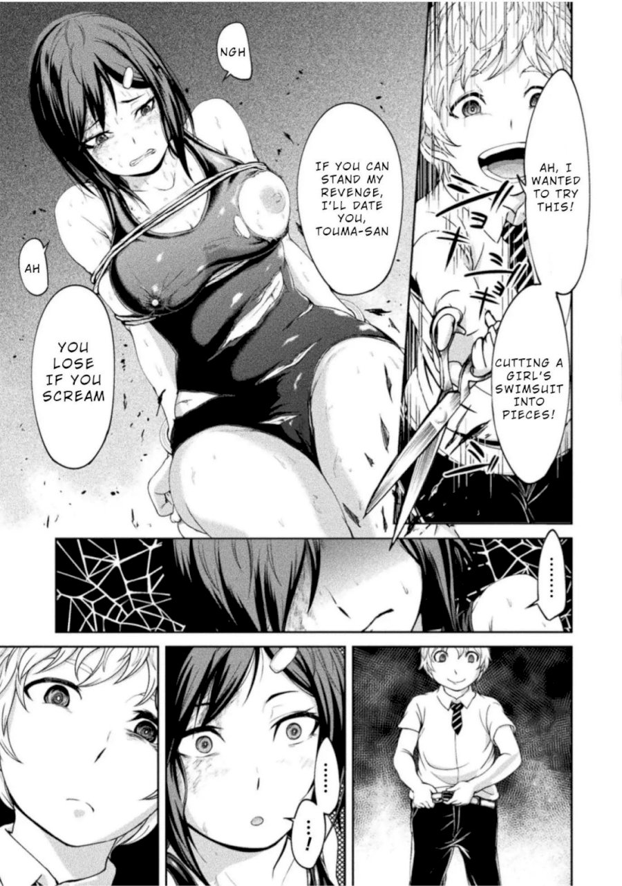 Remake Toko Chapter 4 - Page 25