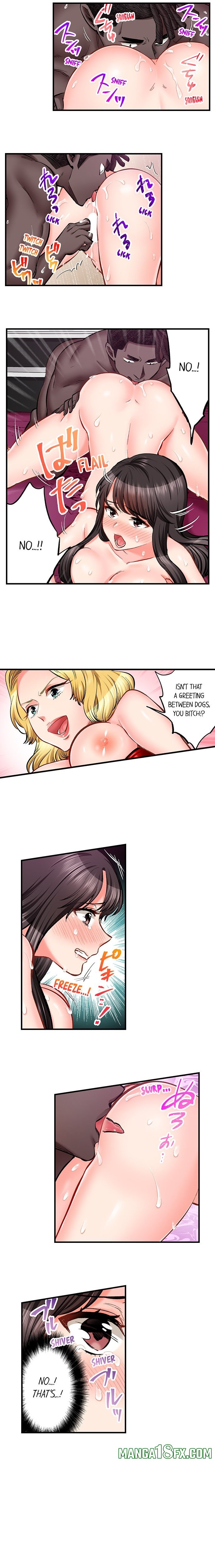 Sex is Part of Undercover Agent’s Job? Chapter 74 - Page 6