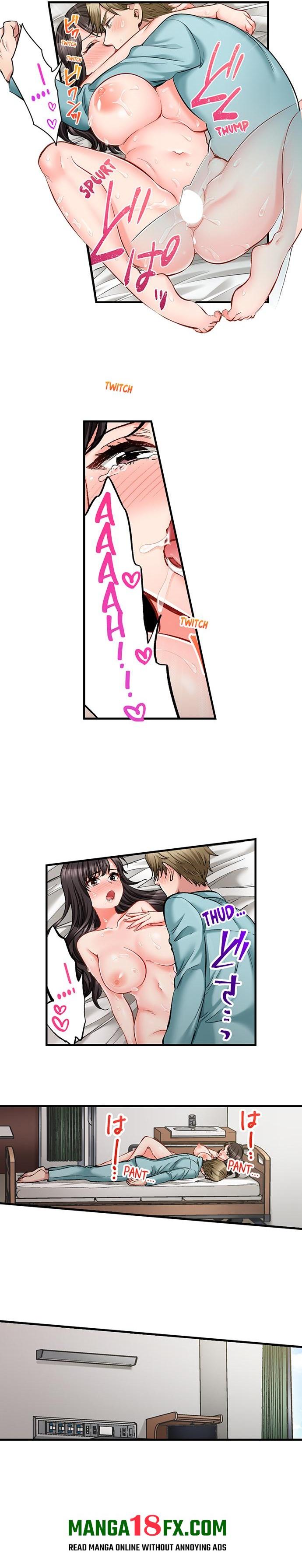 Sex is Part of Undercover Agent’s Job? Chapter 78 - Page 8