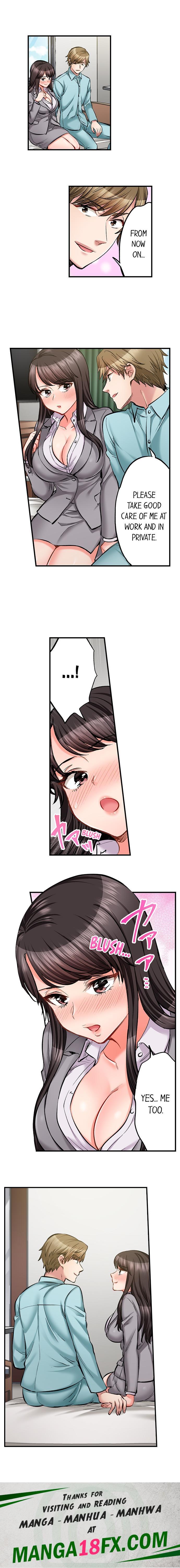 Sex is Part of Undercover Agent’s Job? Chapter 78 - Page 9