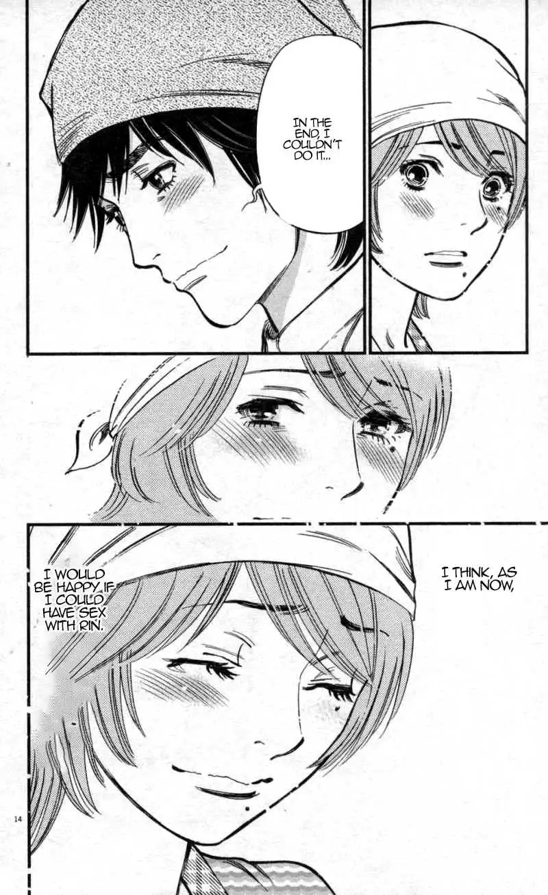 Kono S o, Mi yo! – Cupid no Itazura Chapter 116 - Page 14