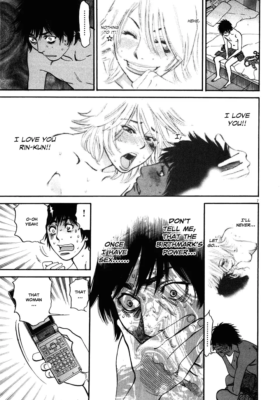 Kono S o, Mi yo! – Cupid no Itazura Chapter 13 - Page 6