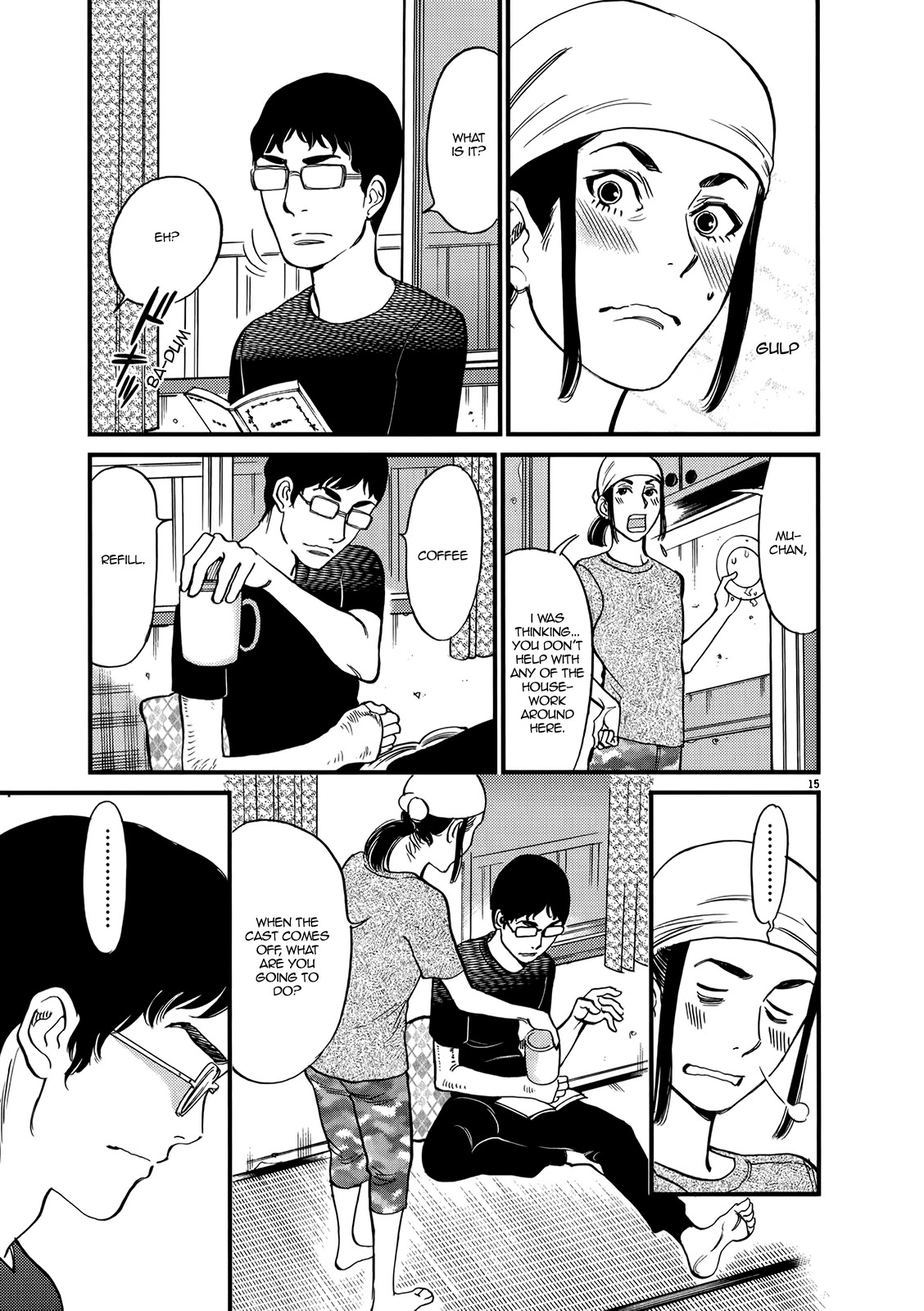 Kono S o, Mi yo! – Cupid no Itazura Chapter 131 - Page 15