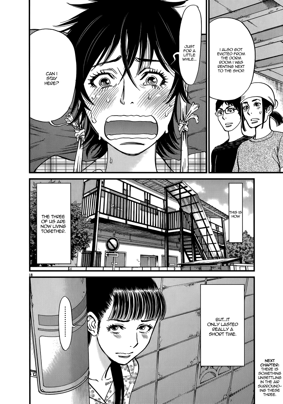 Kono S o, Mi yo! – Cupid no Itazura Chapter 131 - Page 18