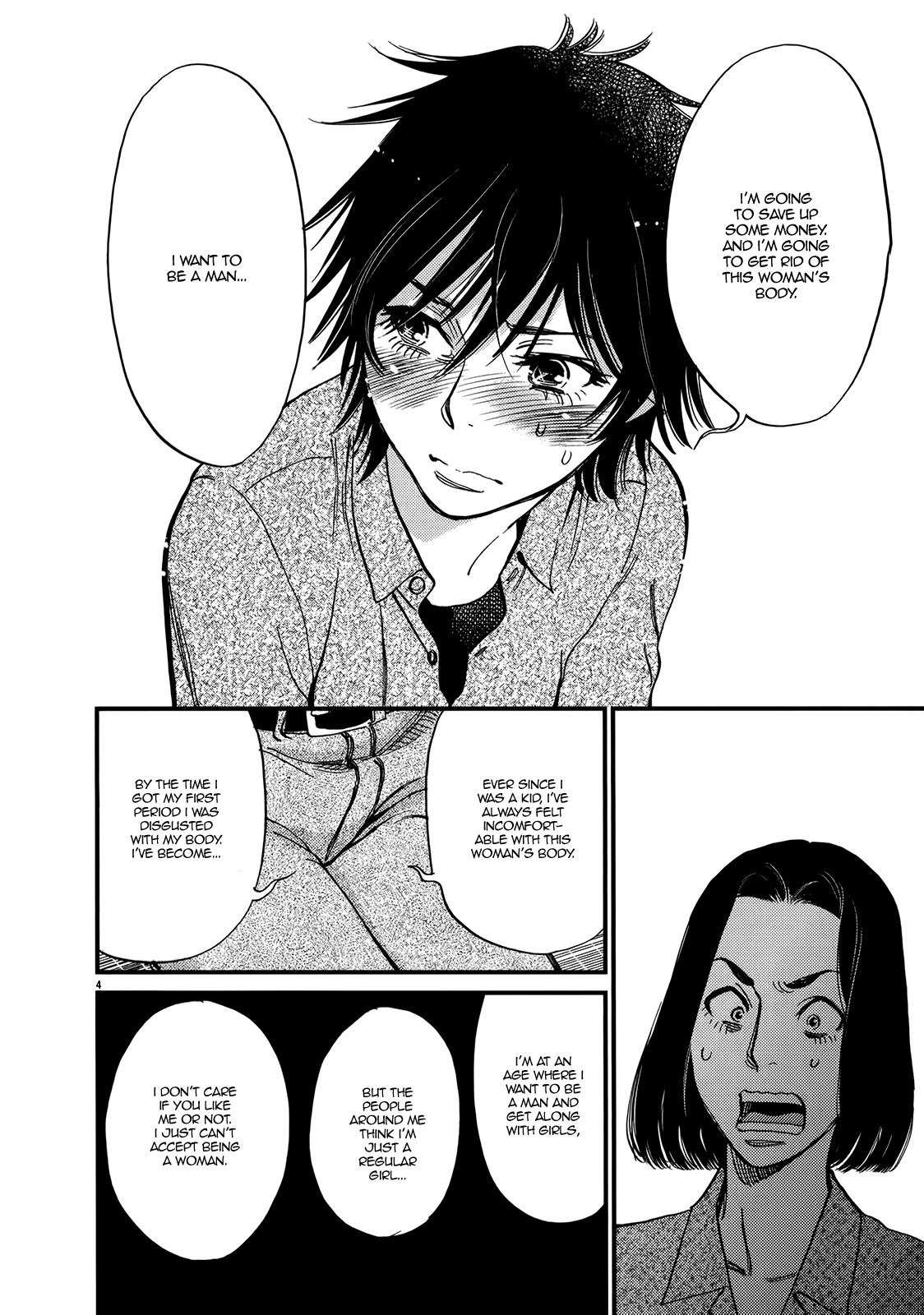 Kono S o, Mi yo! – Cupid no Itazura Chapter 131 - Page 4