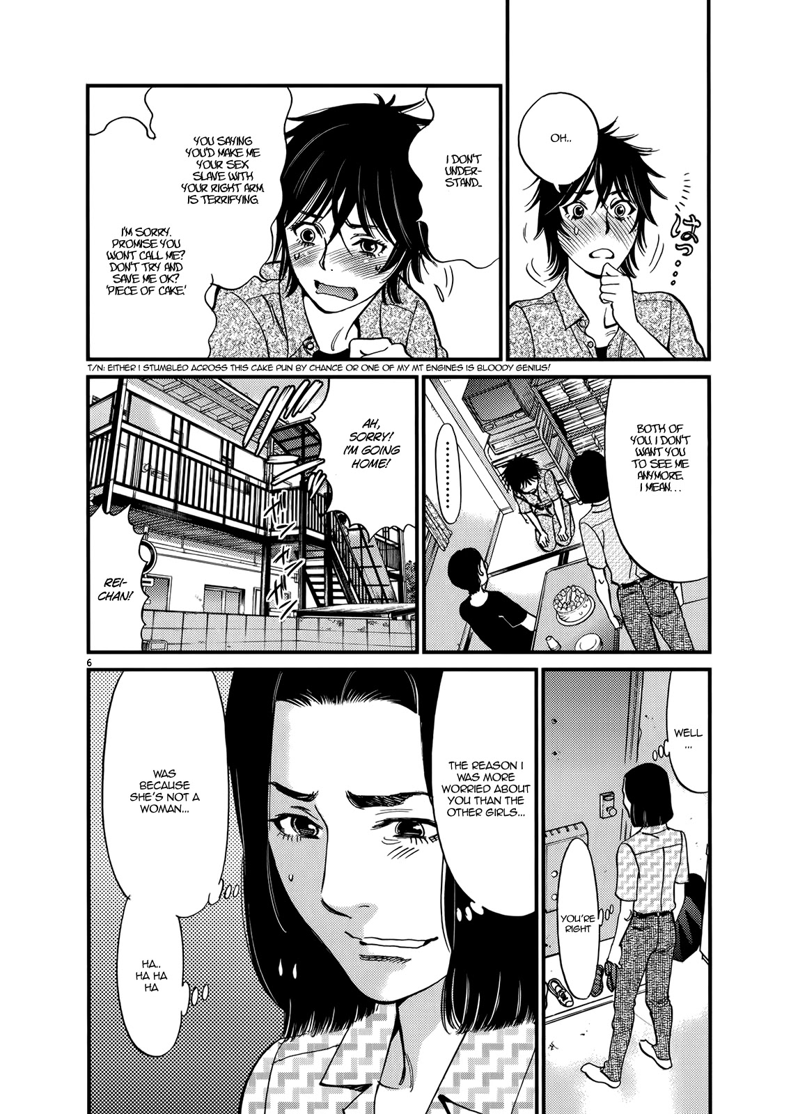 Kono S o, Mi yo! – Cupid no Itazura Chapter 131 - Page 6