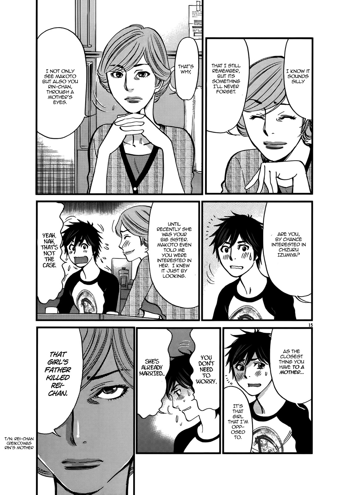 Kono S o, Mi yo! – Cupid no Itazura Chapter 141 - Page 15