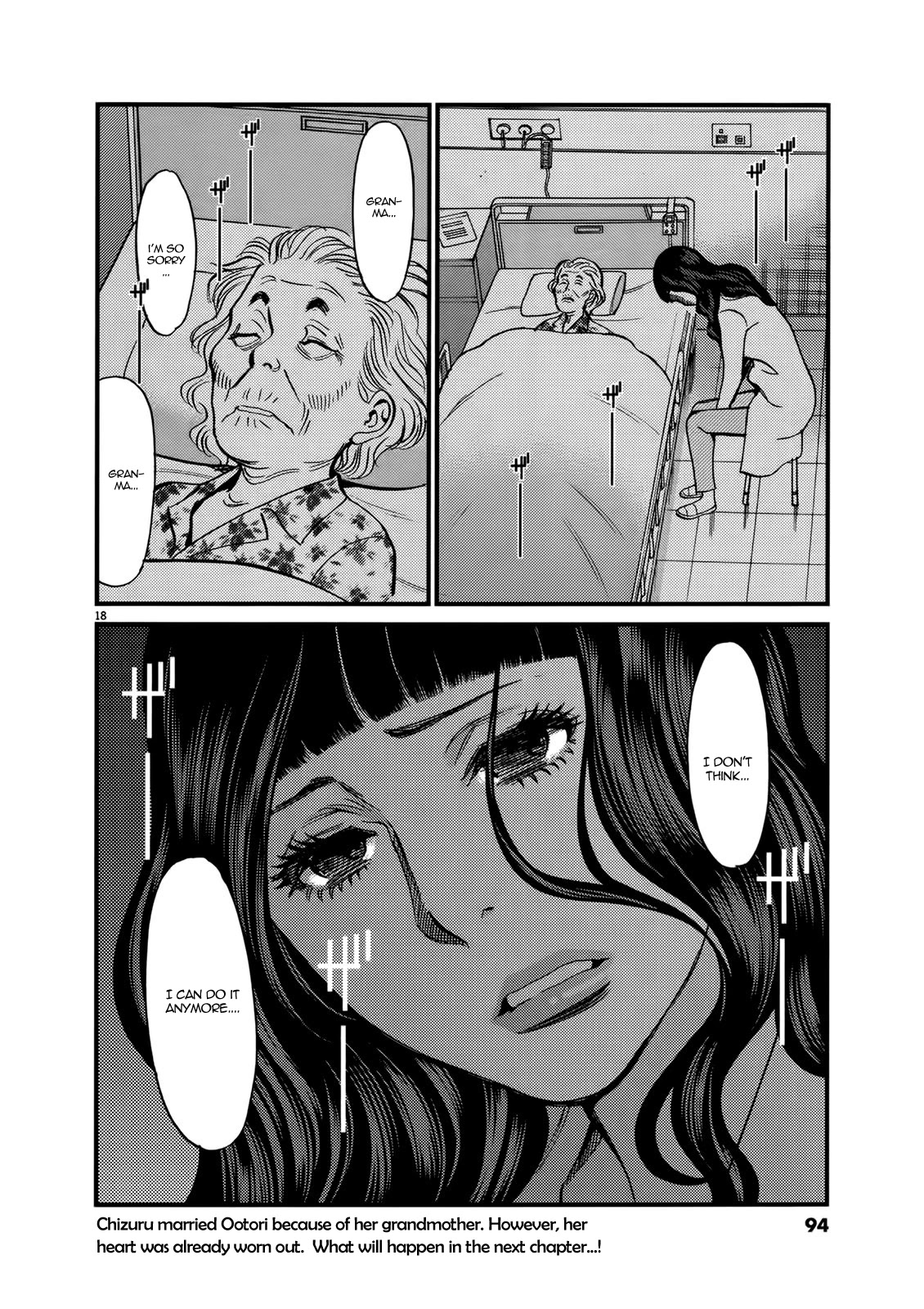 Kono S o, Mi yo! – Cupid no Itazura Chapter 141 - Page 18