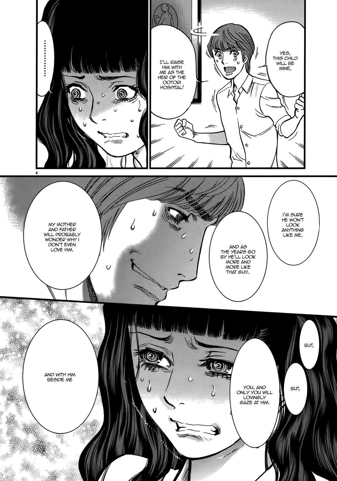 Kono S o, Mi yo! – Cupid no Itazura Chapter 141 - Page 4