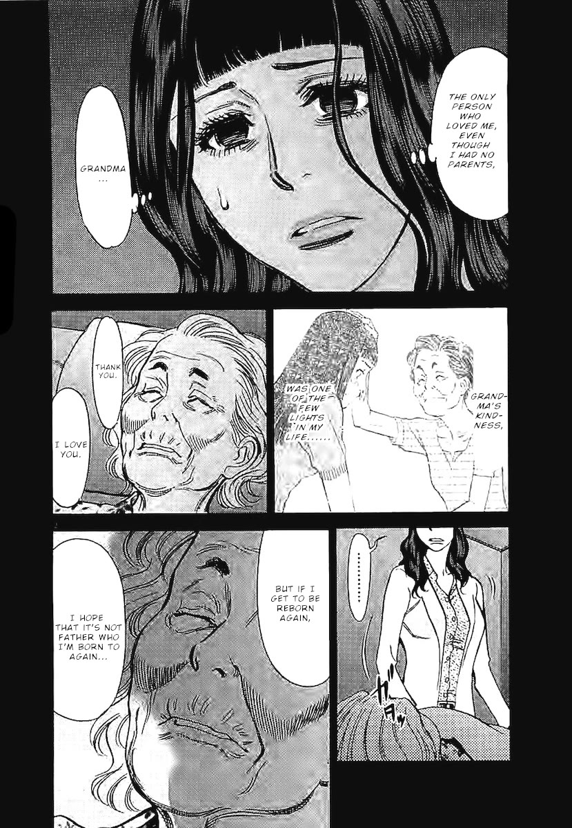 Kono S o, Mi yo! – Cupid no Itazura Chapter 142 - Page 3