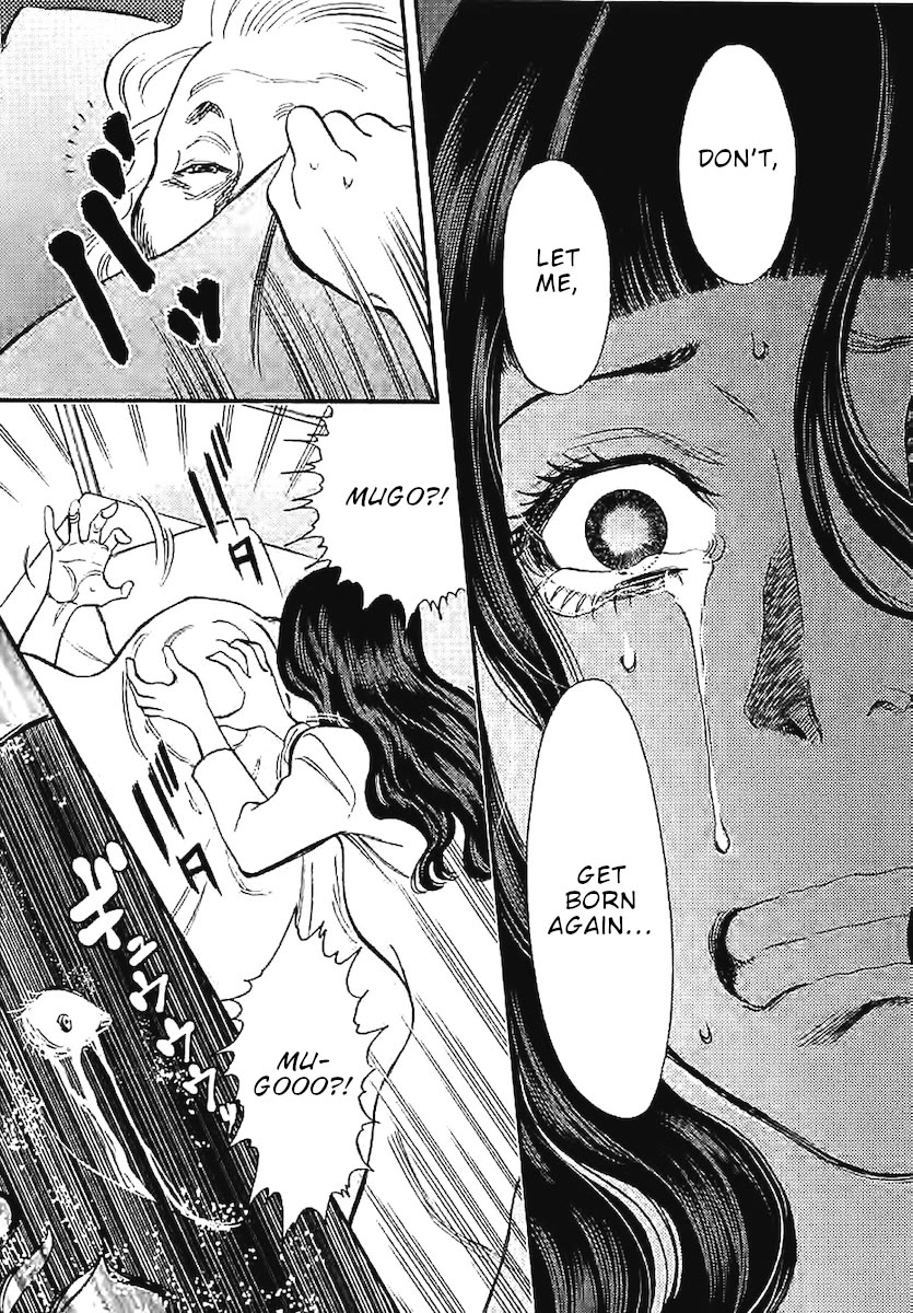 Kono S o, Mi yo! – Cupid no Itazura Chapter 142 - Page 4