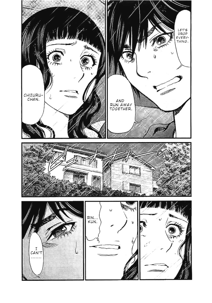 Kono S o, Mi yo! – Cupid no Itazura Chapter 144 - Page 4