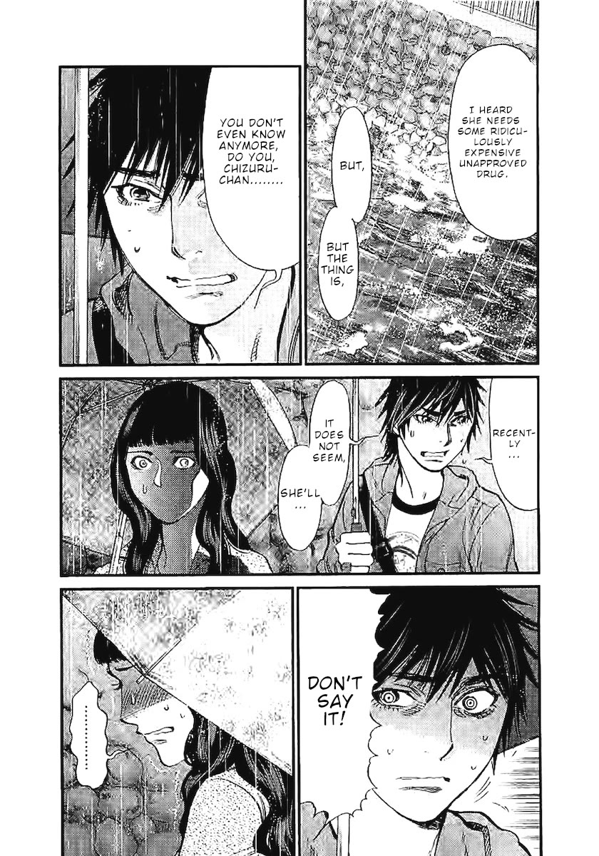 Kono S o, Mi yo! – Cupid no Itazura Chapter 144 - Page 6